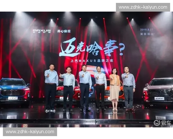 Kaiyun官网活动——一场专为你而来的购物盛宴